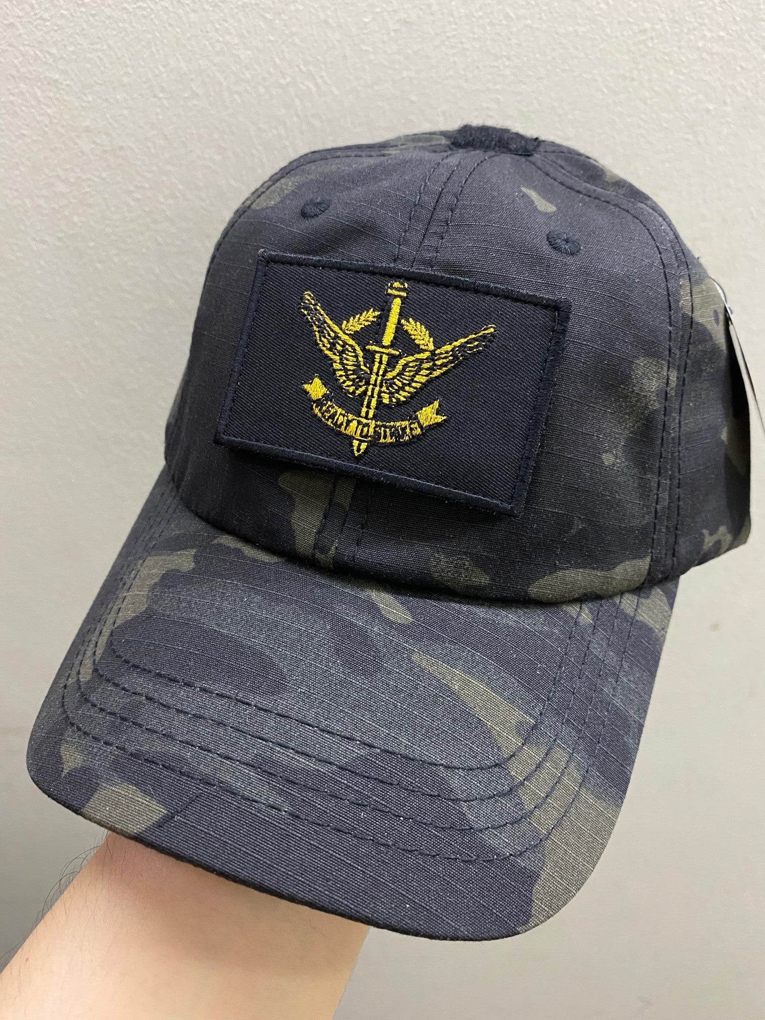 ARMOUR PATCH 8CM X 5CM - MULTICAM