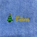 GUEST TOWEL WITH NAME & XMAS TREE EMBROIDERY (BLUE)