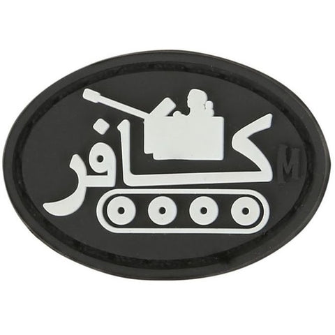 MAXPEDITION INFIDEL TANK PATCH - GLOW