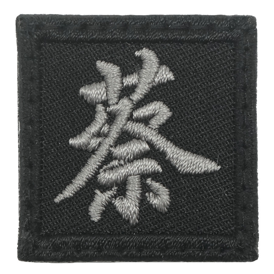 MINI CAI PATCH - BLACK FOLIAGE