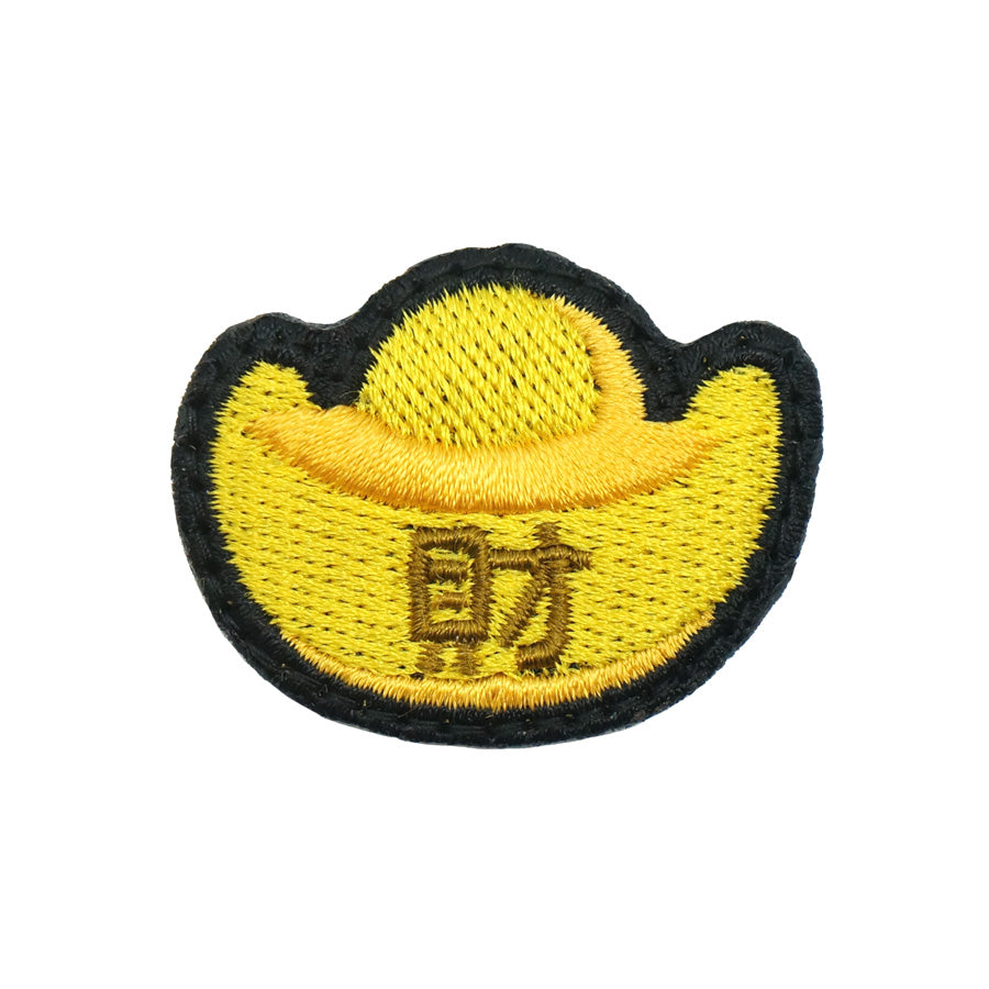 MINI GOLDEN WEALTH INGOT PATCH - FULL COLOR