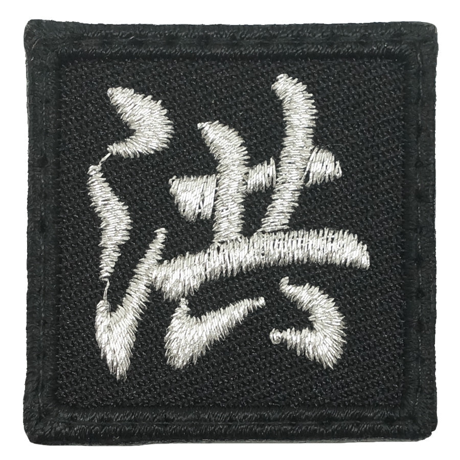 MINI HONG PATCH - BLACK SILVER