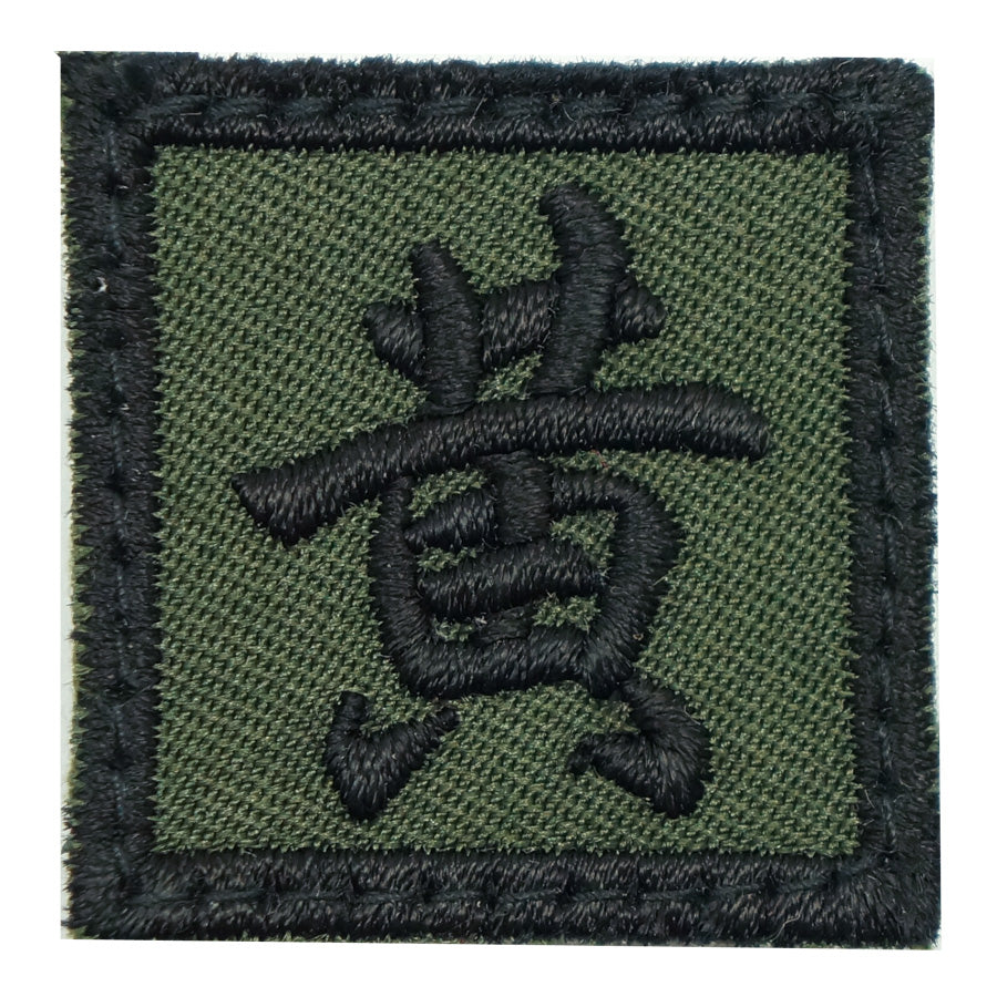 MINI HUANG PATCH - OD GREEN