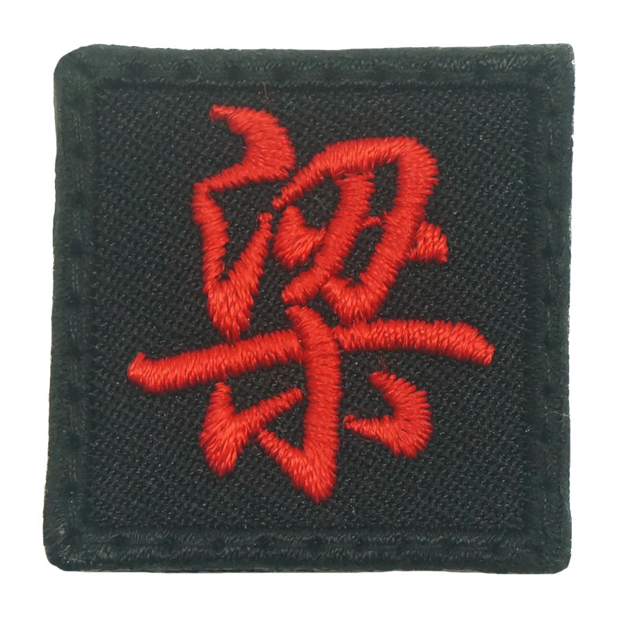梁 LIANG PATCH - BLACK RED