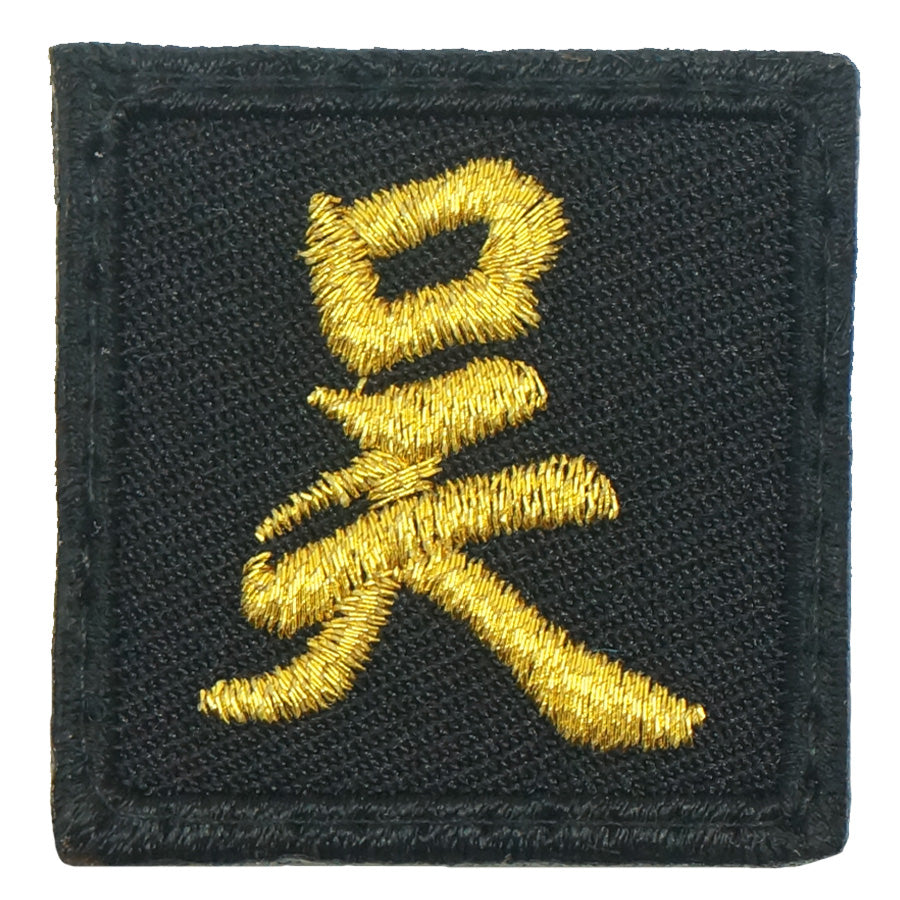 MINI WU PATCH - BLACK GOLD