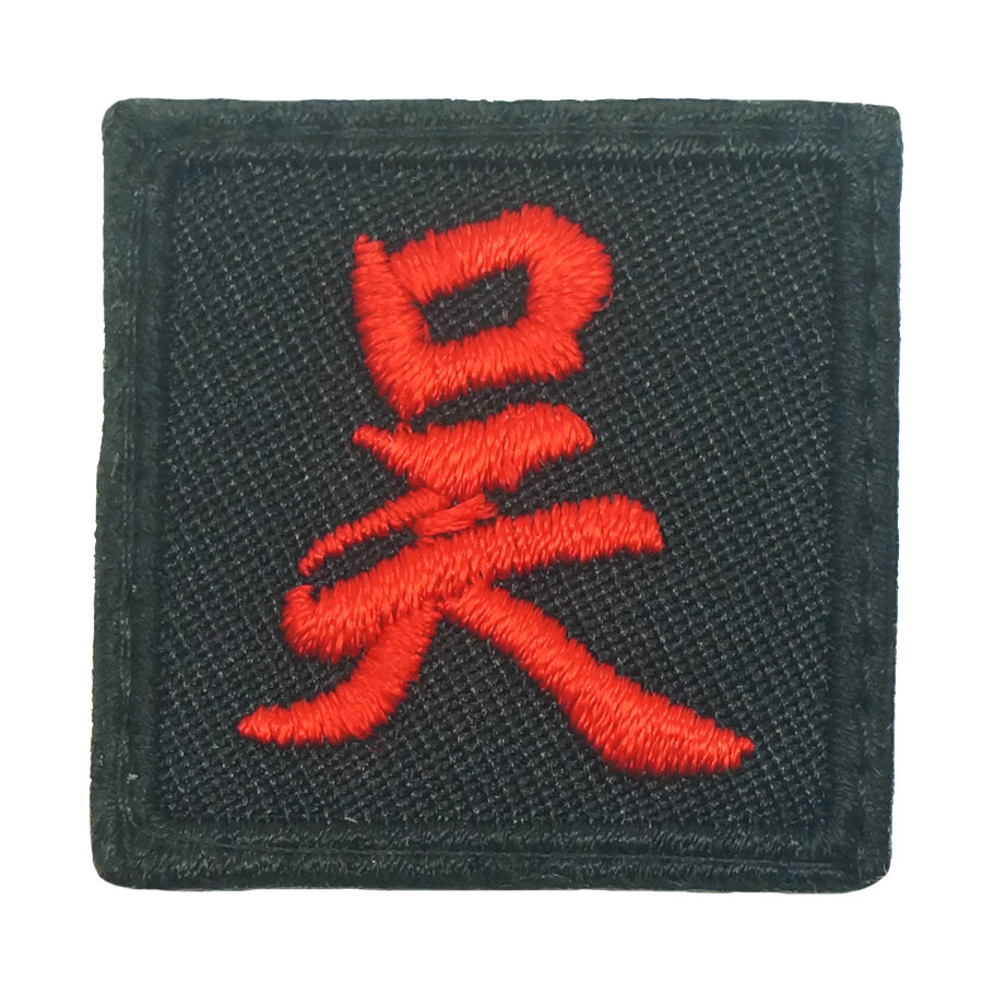 MINI WU PATCH - BLACK RED