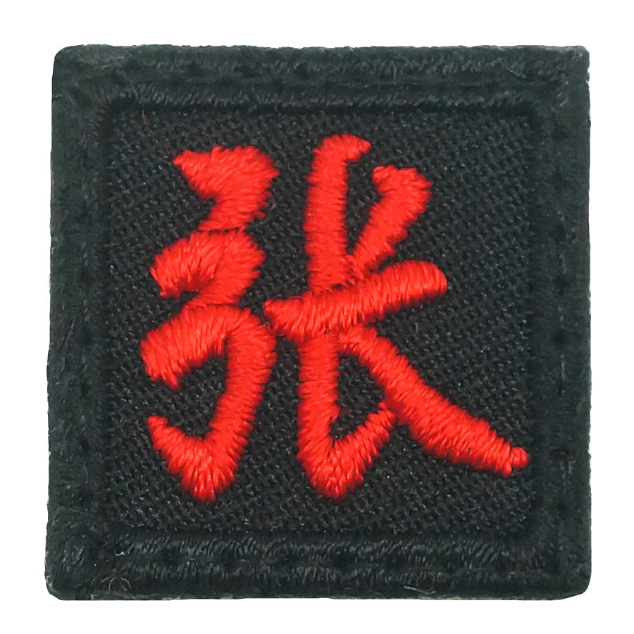 MINI ZHANG PATCH - BLACK RED