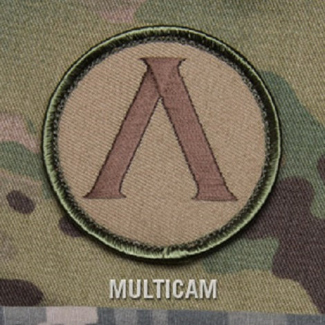 MSM LAMBDA SHIELD - MULTICAM