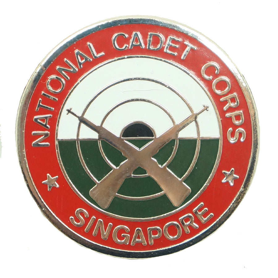 NCC MARKSMANSHIP BADGE (OLD)