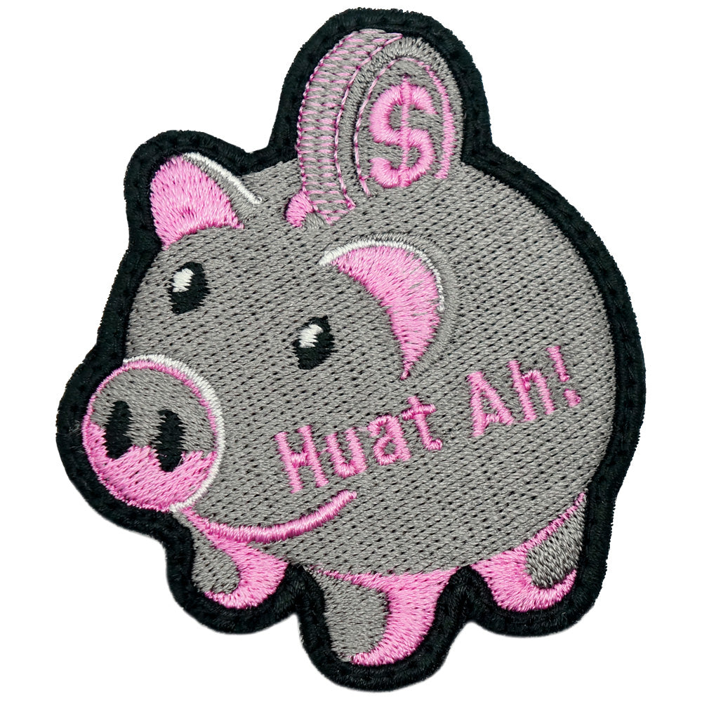 PIGGY BANK PATCH - SUBDUED PINK