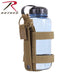 ROTHCO LIGHTWEIGHT MOLLE BOTTLE CARRIER - OLIVE DRAB