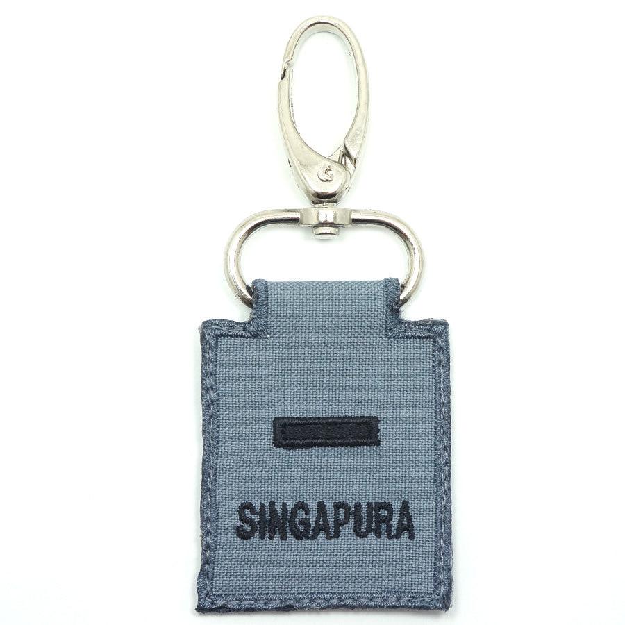 RSN / RSAF MINI RANK KEYCHAIN - 2LT (GRAY) – Hock Gift Shop | Army ...