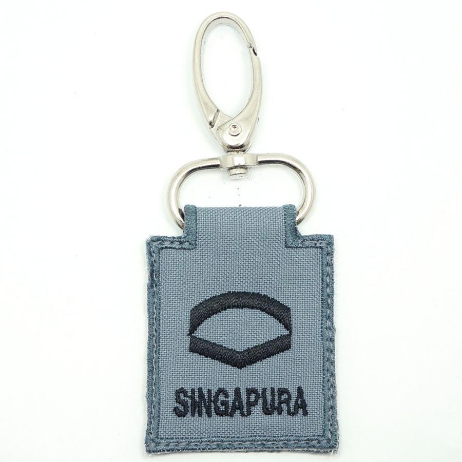 RSN / RSAF MINI RANK KEYCHAIN - LCP (GRAY) – Hock Gift Shop | Army ...