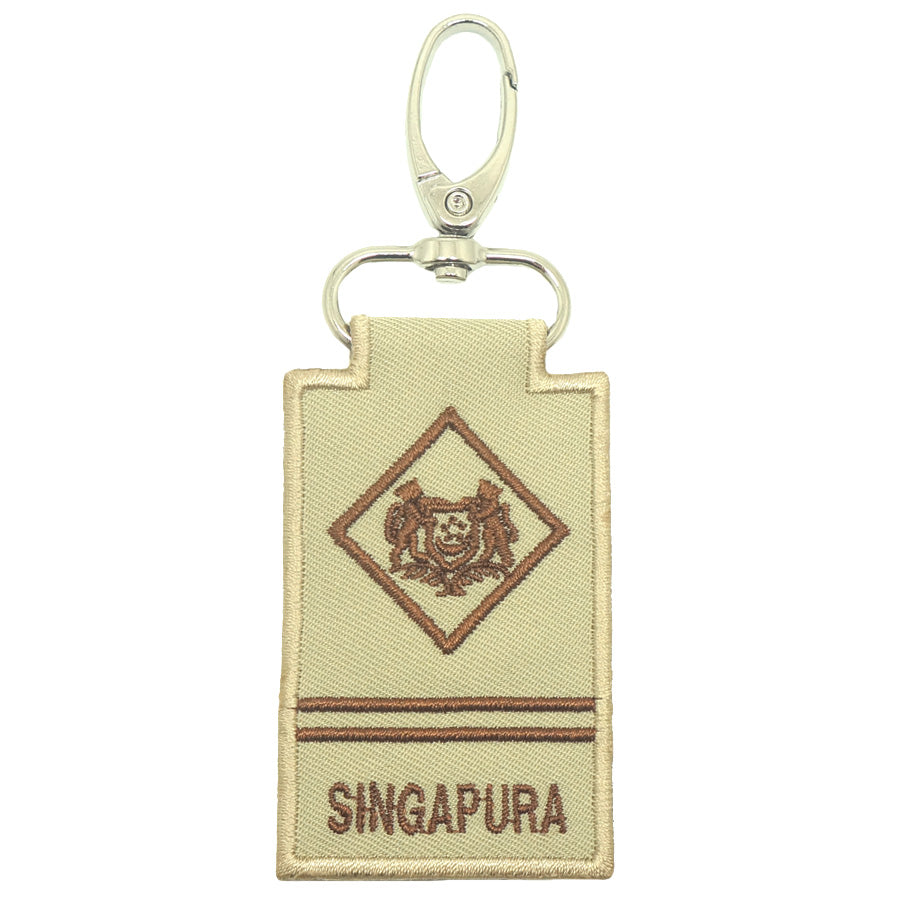 MINI SAF RANK KEYCHAIN - ME2 (KHAKI)