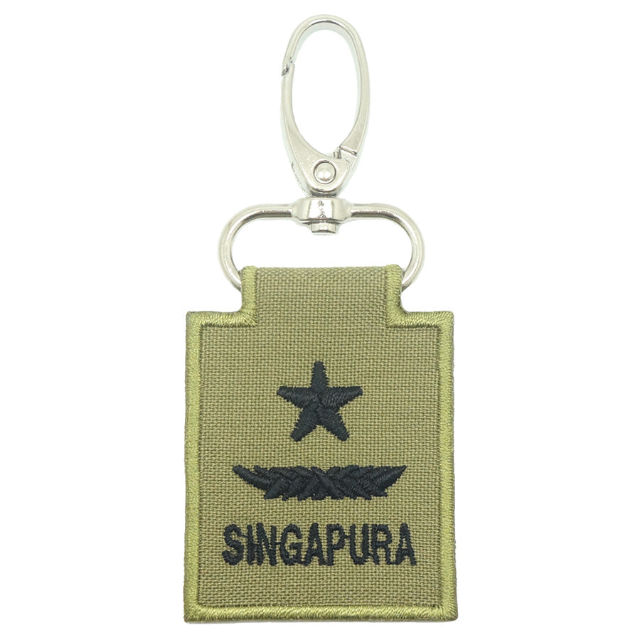 MINI SAF RANK KEYCHAIN - BG (OLIVE GREEN)