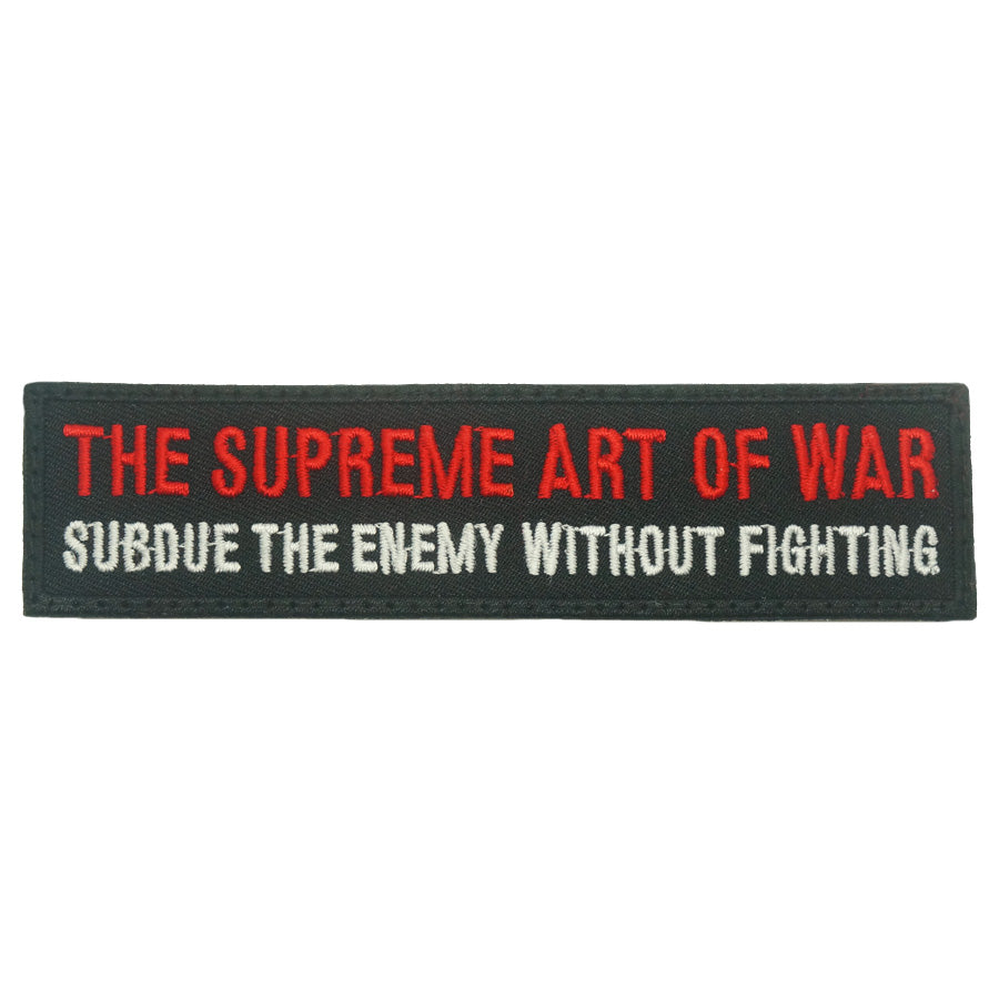 THE SUPREME ART OF WAR PATCH - FULL COLOR