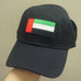 UNITED ARAB EMIRATES FLAG EMBROIDERY PATCH