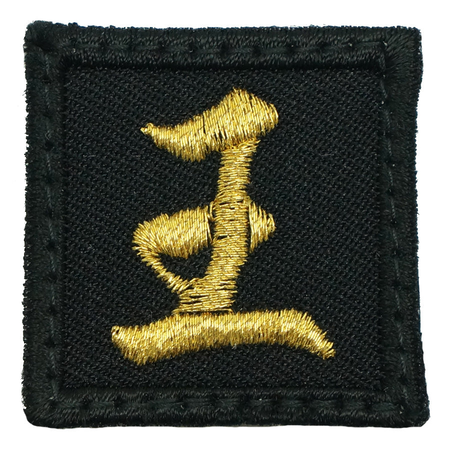 MINI WANG PATCH - BLACK GOLD