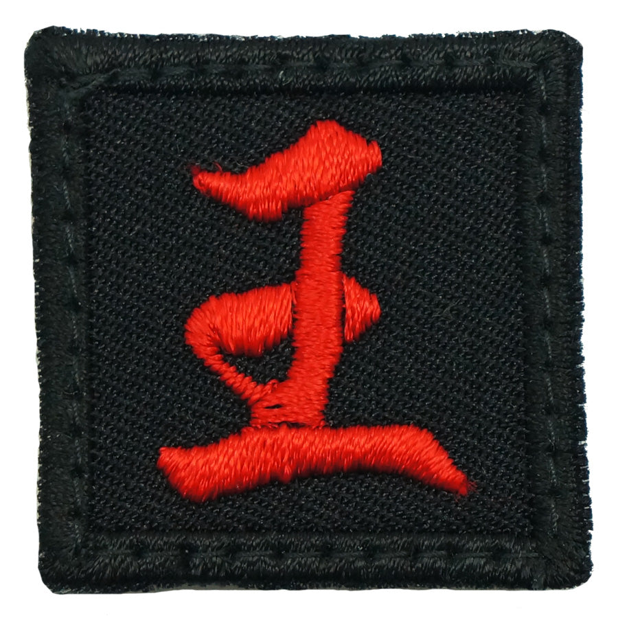 MINI WANG PATCH - BLACK RED