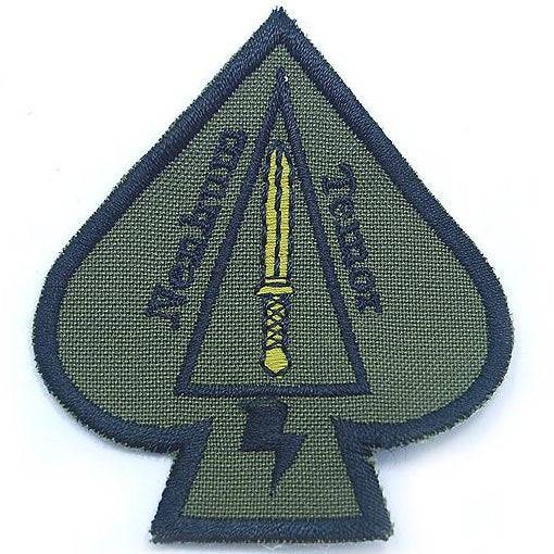 ADF NENHUM TEMOR PATCH - Hock Gift Shop | Army Online Store in Singapore