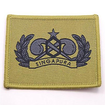 SAF #4 BADGE - ADVANCED CBRD - Hock Gift Shop | Army Online Store in Singapore
