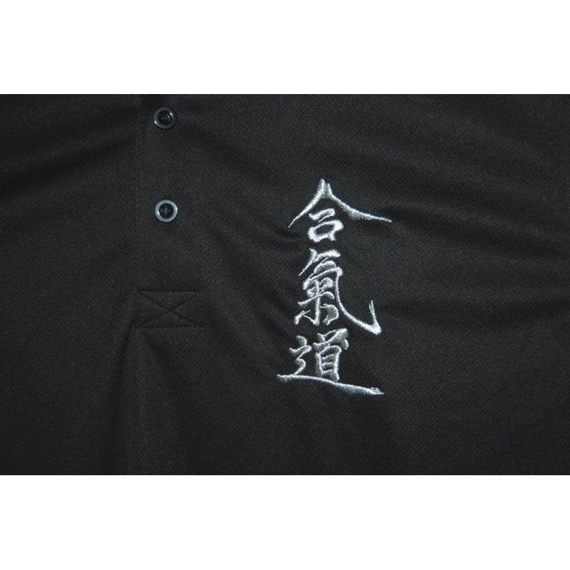HGS POLO T-SHIRT - AIKIDO - Hock Gift Shop | Army Online Store in Singapore