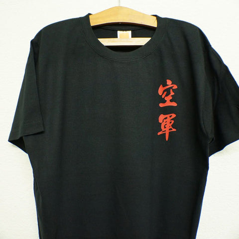 HGS T-SHIRT - CHINESE AIR FORCE (RED) - Hock Gift Shop | Army Online Store in Singapore