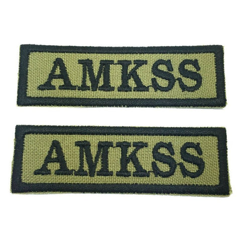 A.M.K.S.S NCC SCHOOL TAG - 1 PAIR - Hock Gift Shop | Army Online Store in Singapore