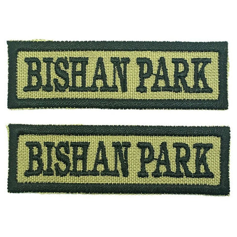 BISHAN PARK NCC SCHOOL TAG - 1 PAIR - Hock Gift Shop | Army Online Store in Singapore