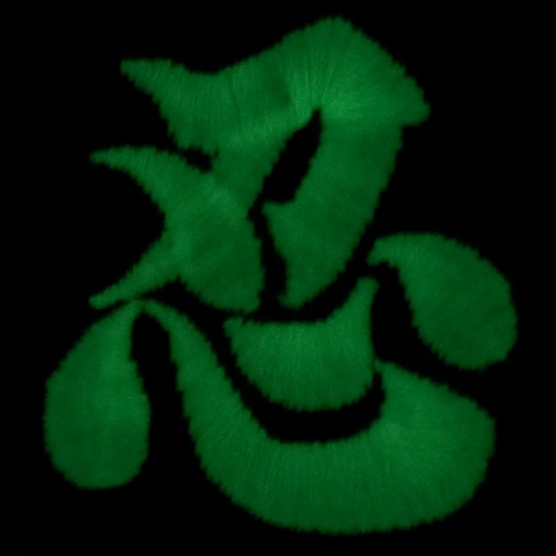 CHINESE CALLIGRAPHY NINJA PATCH - GLOW (MULTICAM) - Hock Gift Shop | Army Online Store in Singapore