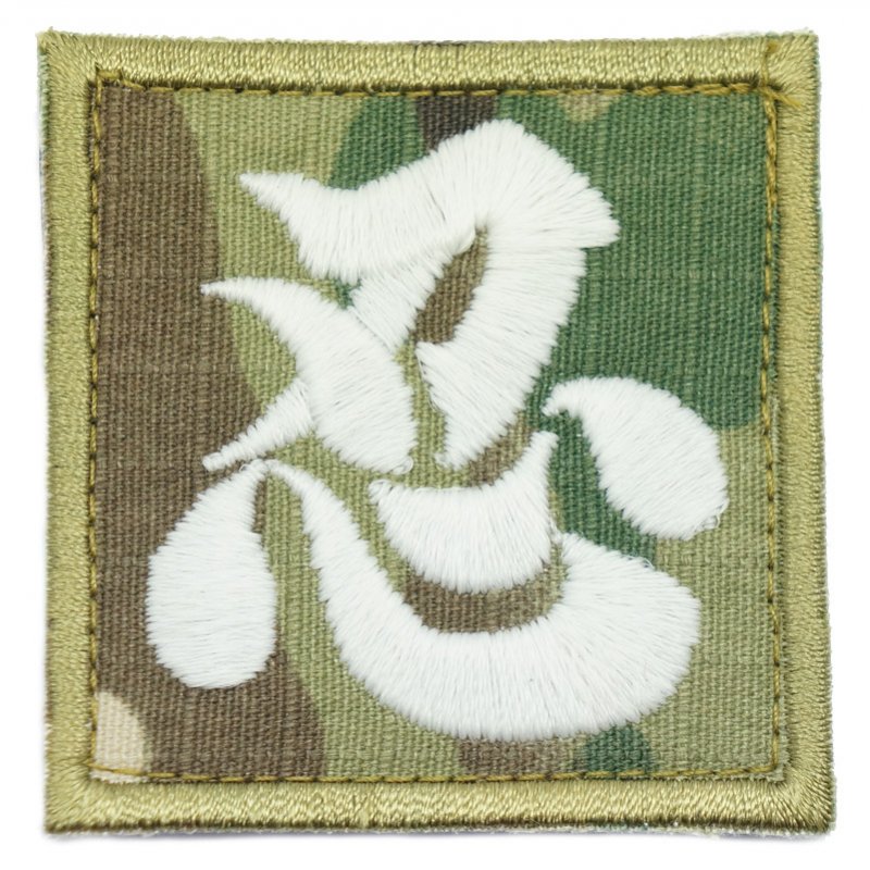 CHINESE CALLIGRAPHY NINJA PATCH - GLOW (MULTICAM) - Hock Gift Shop | Army Online Store in Singapore