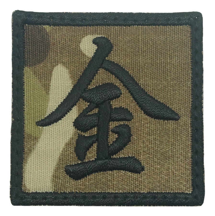 JIN PATCH - MULTICAM