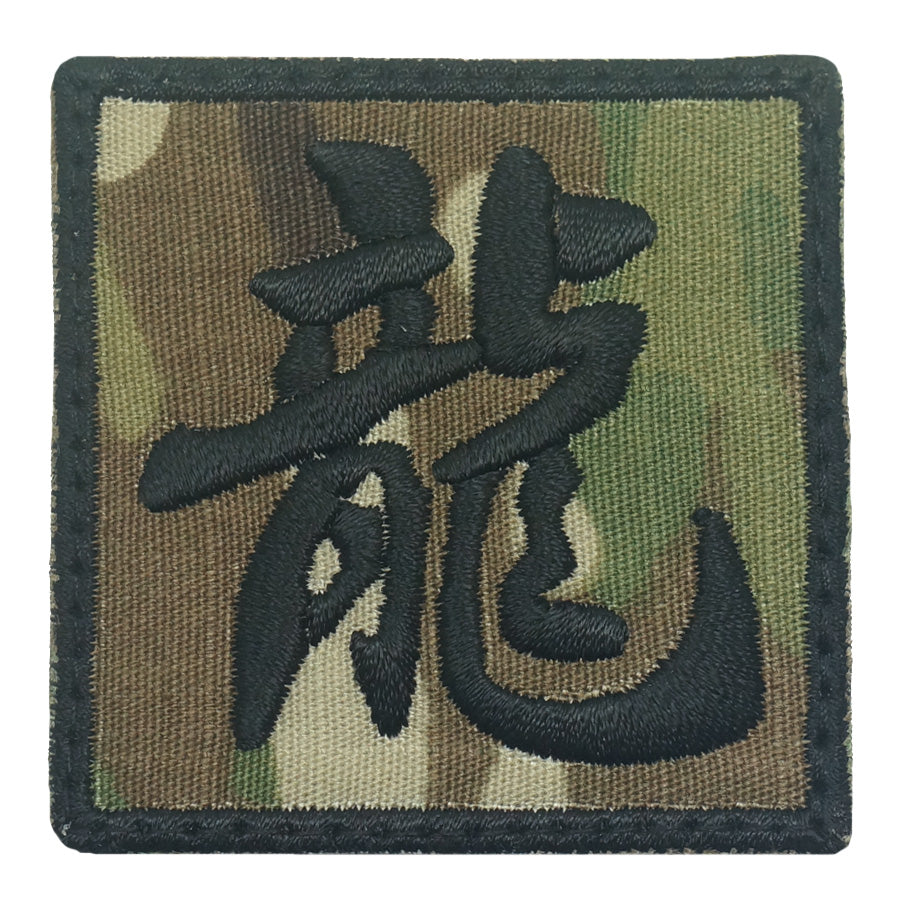 LONG PATCH - MULTICAM