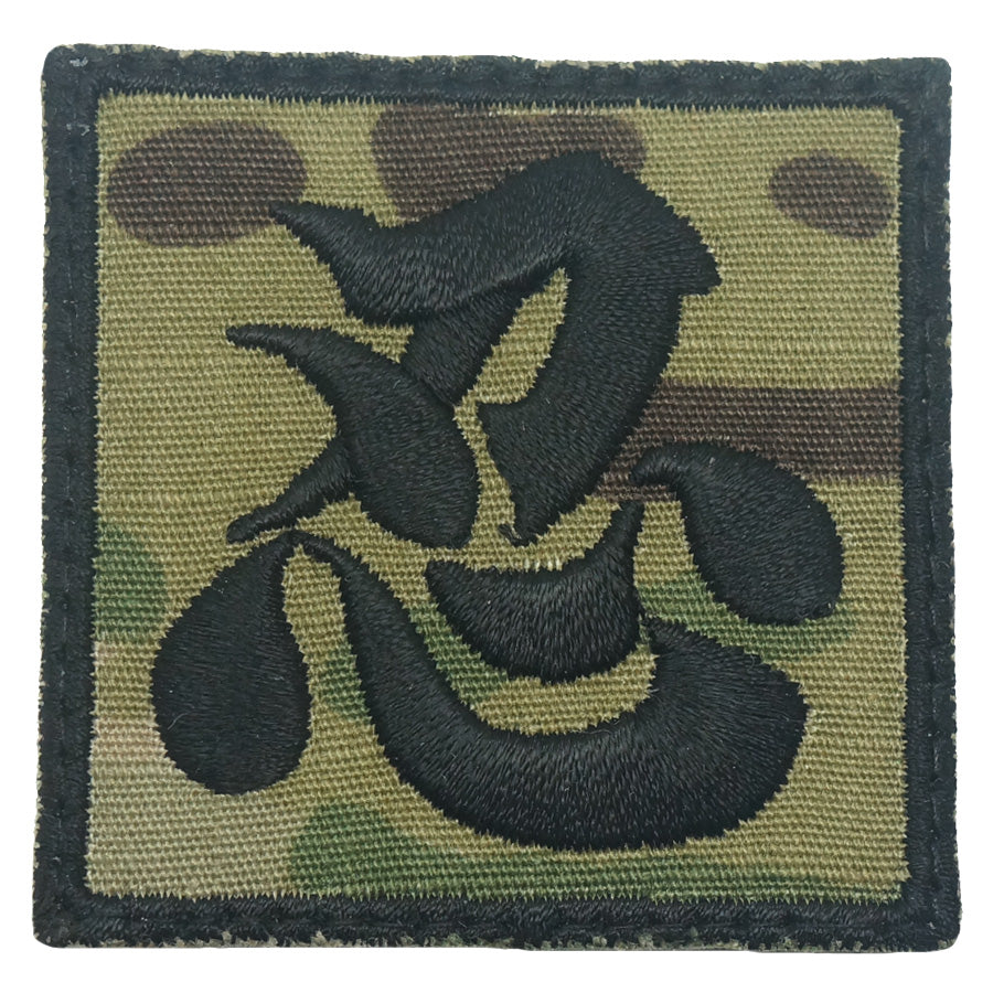 REN PATCH - MULTICAM
