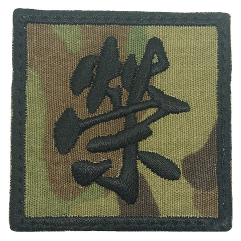 RONG PATCH - MULTICAM