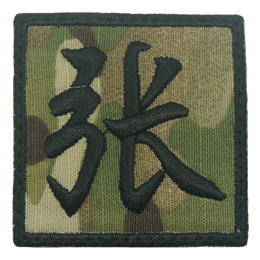 ZHANG PATCH - MULTICAM