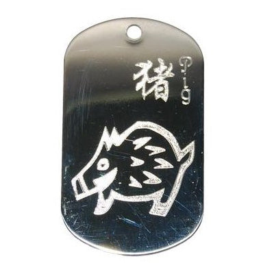 CHINESE ZODIAC DOG TAG (US MILITARY STYLE) - Hock Gift Shop | Army Online Store in Singapore