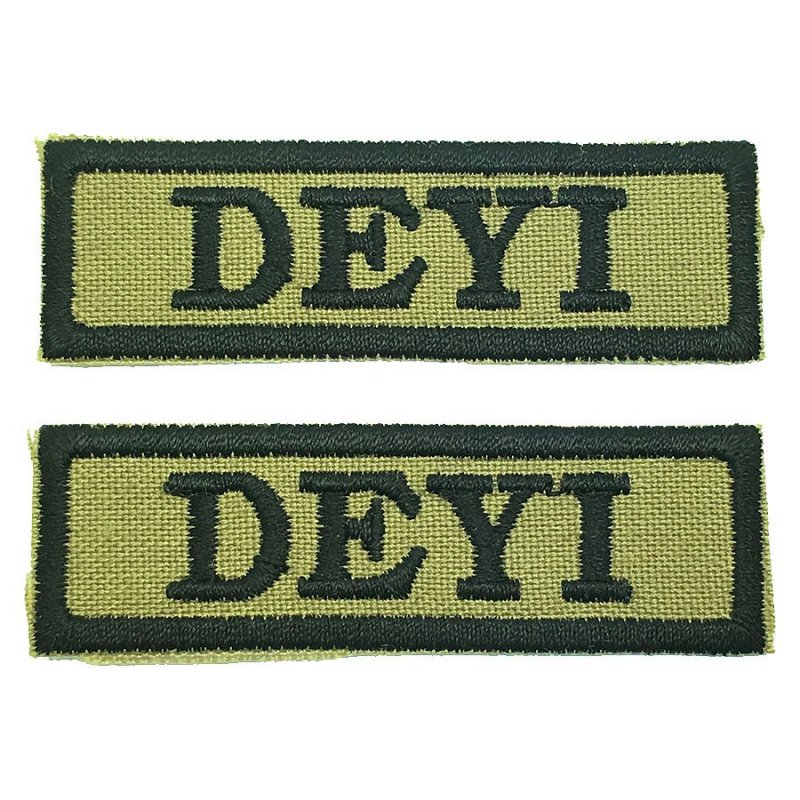 DEYI NCC SCHOOL TAG - 1 PAIR