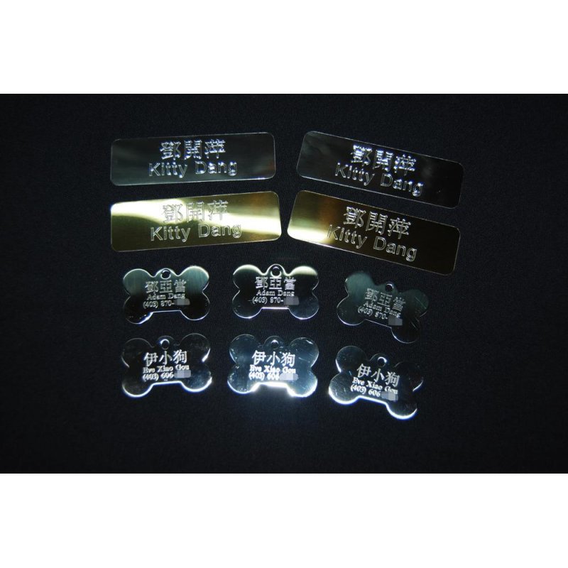 DOG BONE METAL TAG (LARGE)