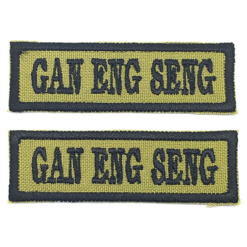 GAN ENG SENG NCC SCHOOL TAG - 1 PAIR - Hock Gift Shop | Army Online Store in Singapore