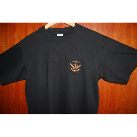 HGS T-SHIRT - GUARDS (EMBROIDERY VERSION) - Hock Gift Shop | Army Online Store in Singapore