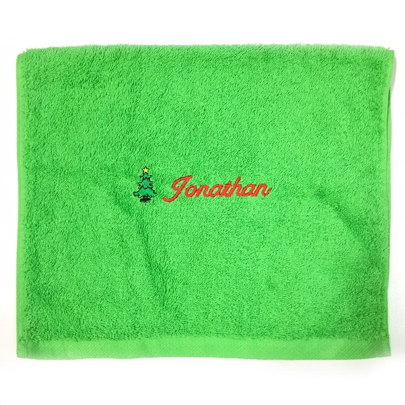 GUEST TOWEL WITH NAME & XMAS TREE EMBROIDERY (GREEN)