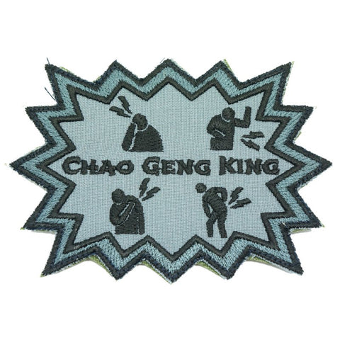 CHAO GENG PATCH - GREY - Hock Gift Shop | Army Online Store in Singapore