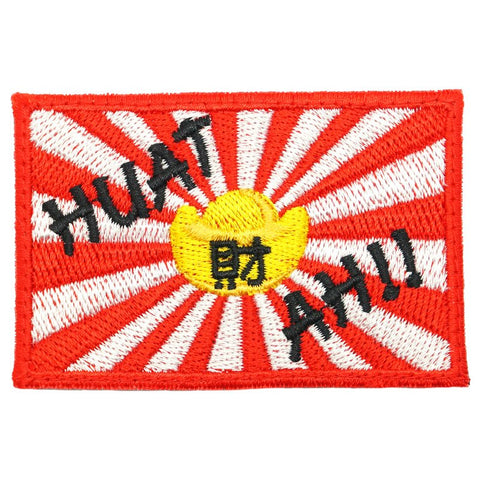 HUAT CAI AH!! PATCH - Hock Gift Shop | Army Online Store in Singapore