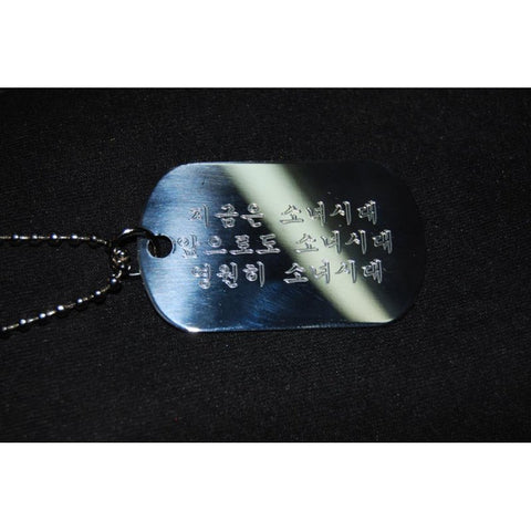 KOREAN DOG TAG ENGRAVING - Hock Gift Shop | Army Online Store in Singapore
