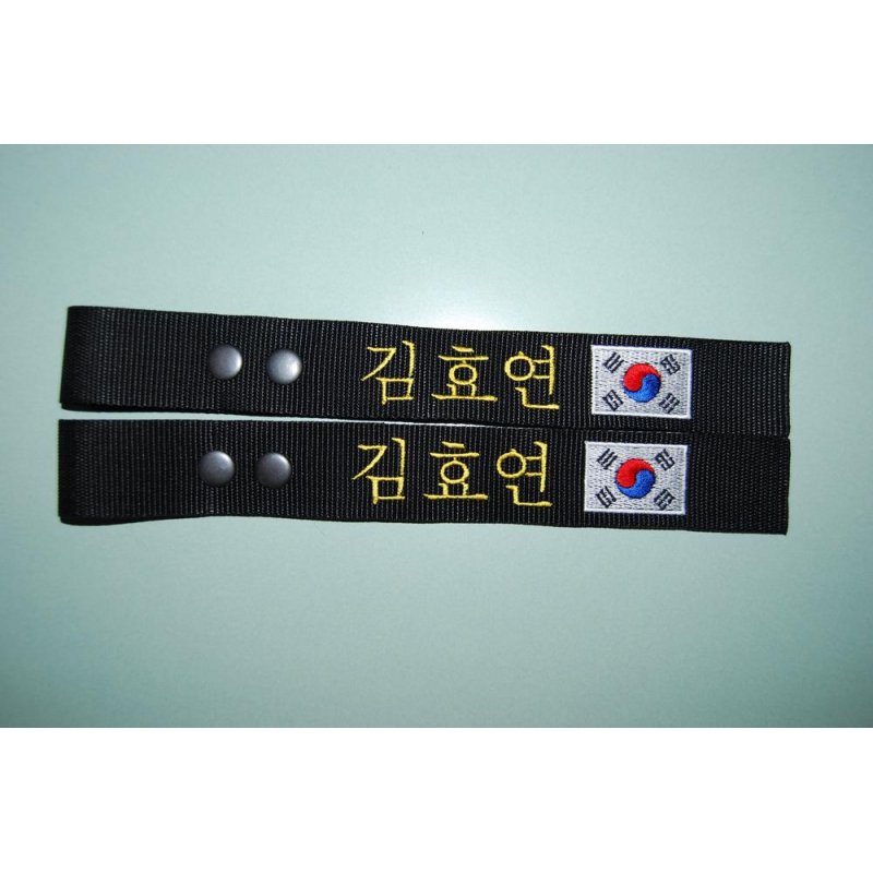 KOREAN LUGGAGE TAG CUSTOMIZATION - Hock Gift Shop | Army Online Store in Singapore