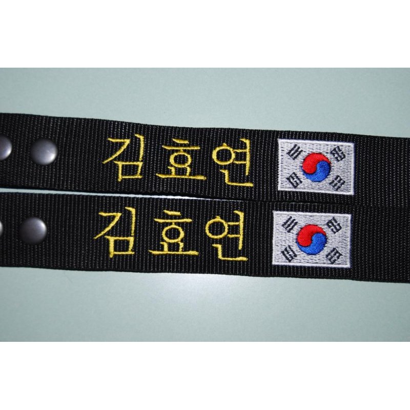KOREAN LUGGAGE TAG CUSTOMIZATION - Hock Gift Shop | Army Online Store in Singapore