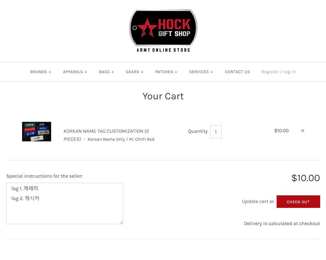 KOREAN NAME TAG CUSTOMIZATION (2 PIECES) - Hock Gift Shop | Army Online Store in Singapore