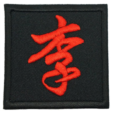 LI PATCH - BLACK RED - Hock Gift Shop | Army Online Store in Singapore