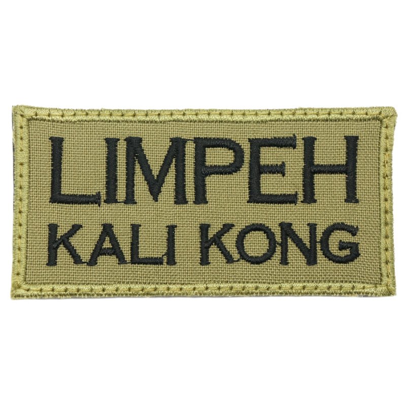 LIMPEH KALI KONG PATCH - OLIVE GREEN - Hock Gift Shop | Army Online Store in Singapore